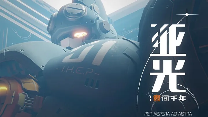 吸血鬼大战狼人中文版